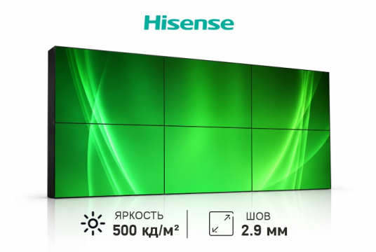 Изображение Видеостена 3x2 Hisense 46" 46VW25E