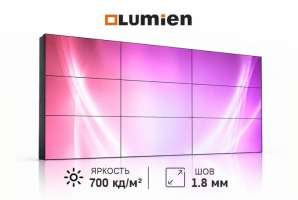  Фото видеостена 3x3 lumien 55" lvw5518lh - фото 2