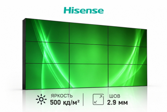 Изображение Видеостена 4x3 Hisense 46" 46VW25E