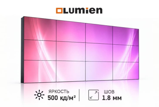 Изображение Видеостена 4x3 Lumien 46" LVW4618LL